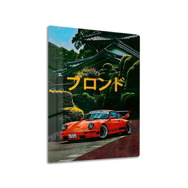 Orange JDM Car Japanese Street