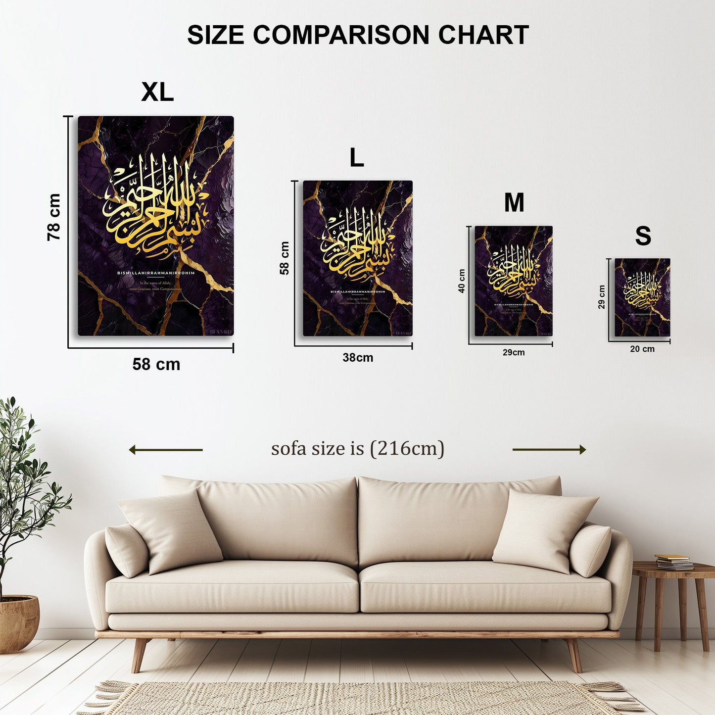 Islamic Calligraphy V metal wall art