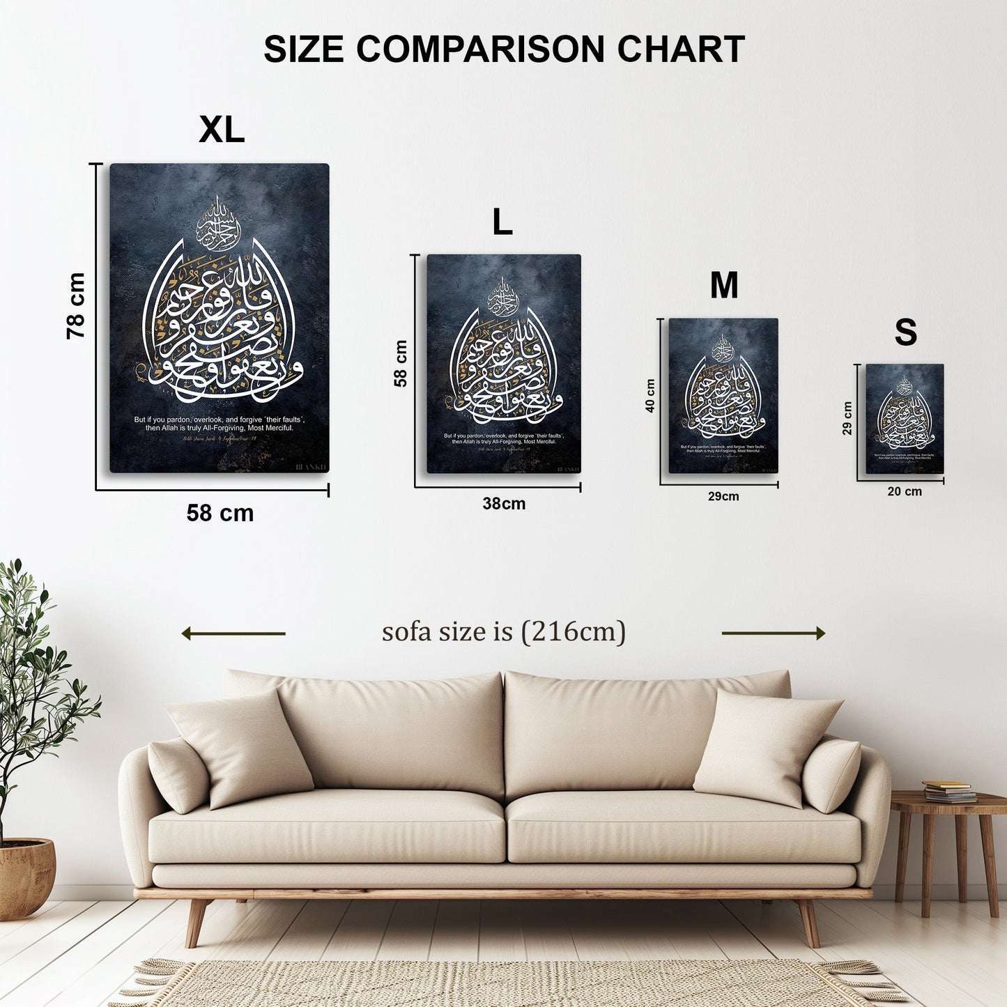 Islamic Calligraphy VII metal wall art
