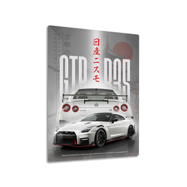 Nissan GT-R R35 Nismo metal poster on living room wall