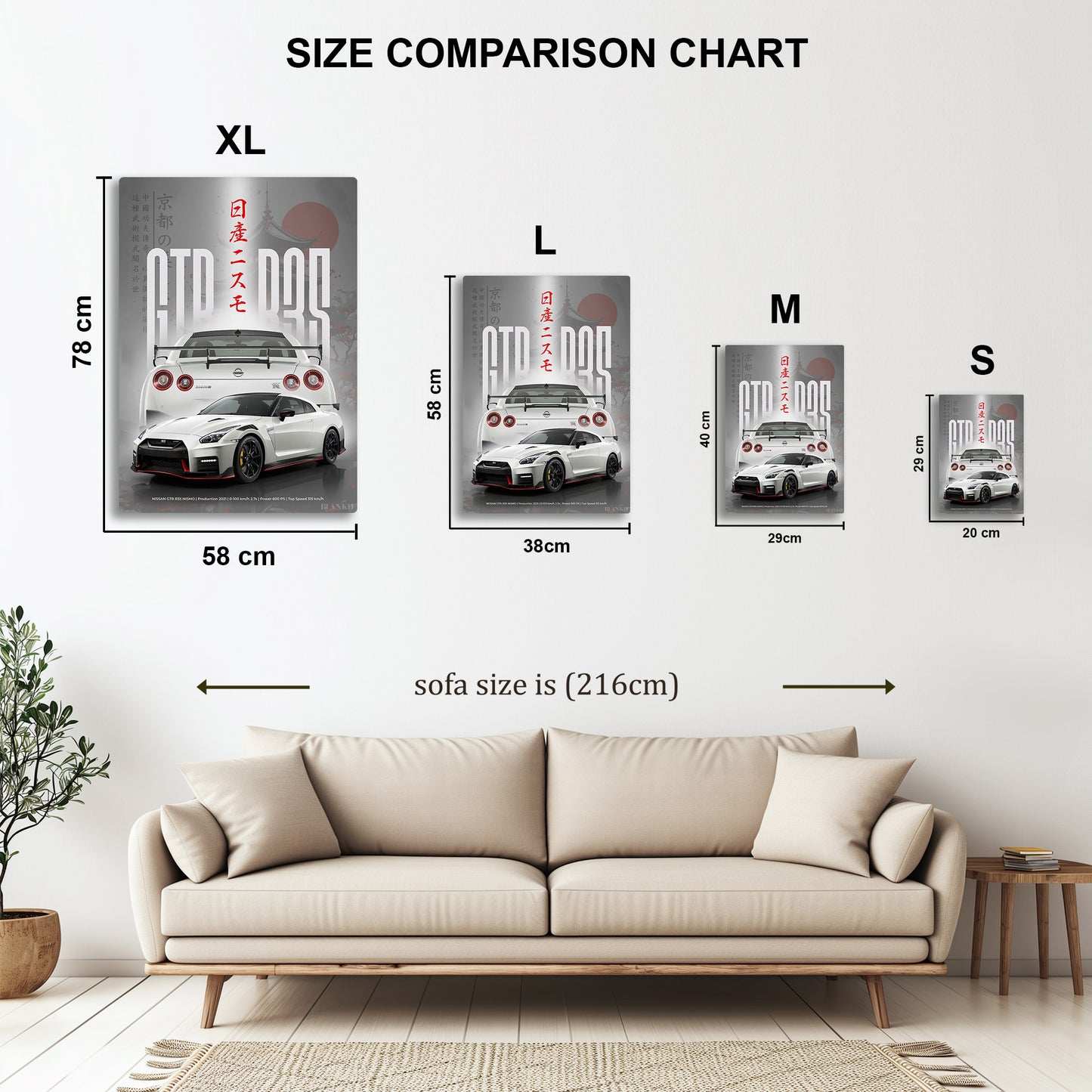 Nissan GT-R R35 Nismo metal wall art in styled room setting