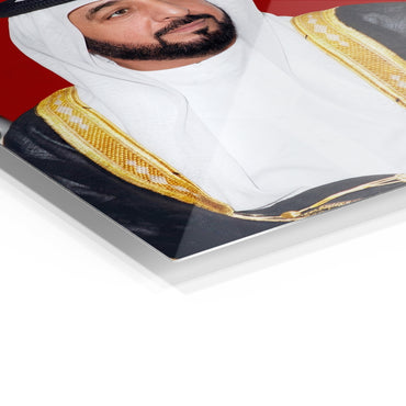 Sheikh Khalifa Bin Zayed Al Nahyan