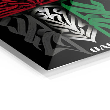 United Arab Emirates Flag 2