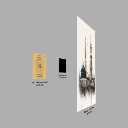 Al Masjid Al Nabawi
