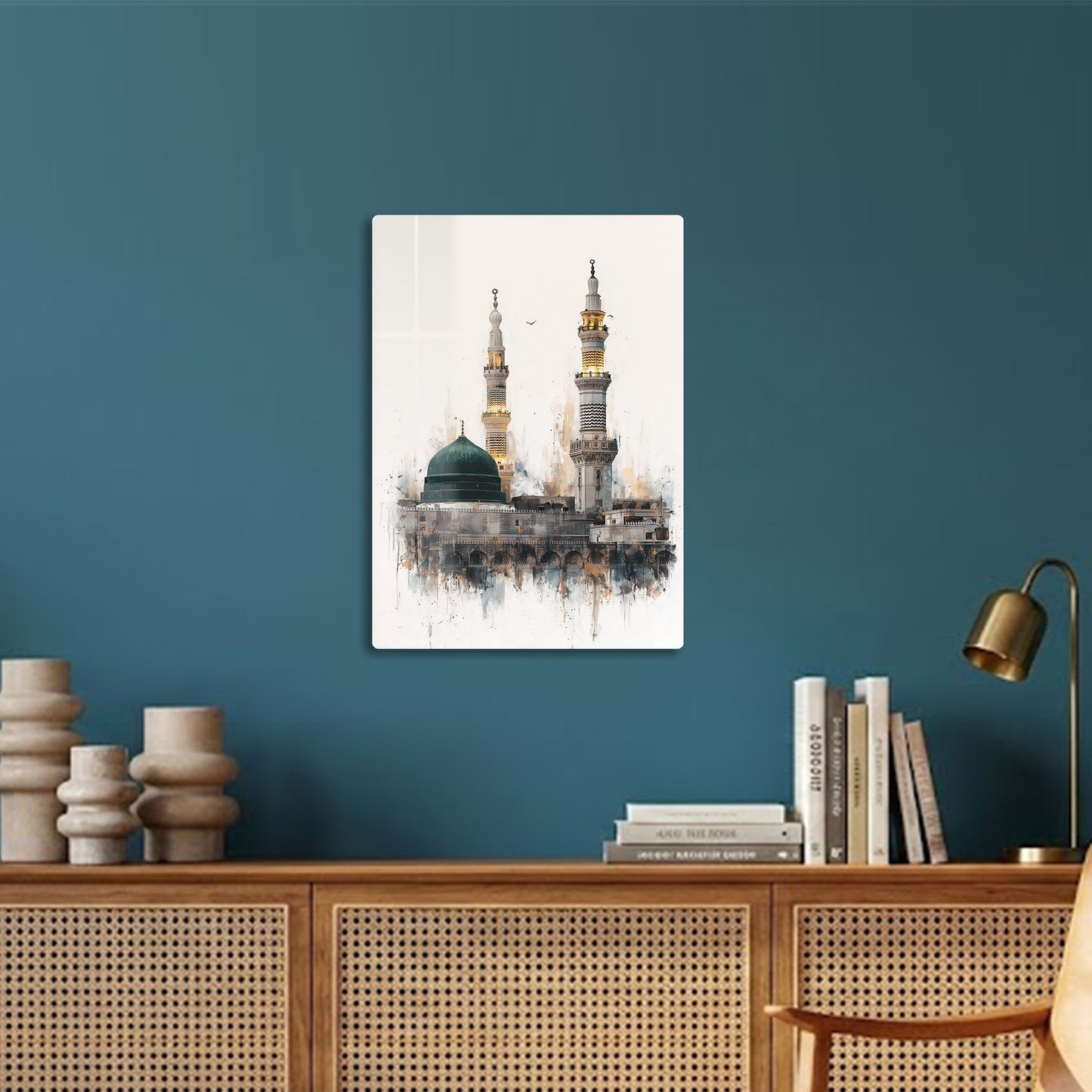 Al Masjid Al Nabawi