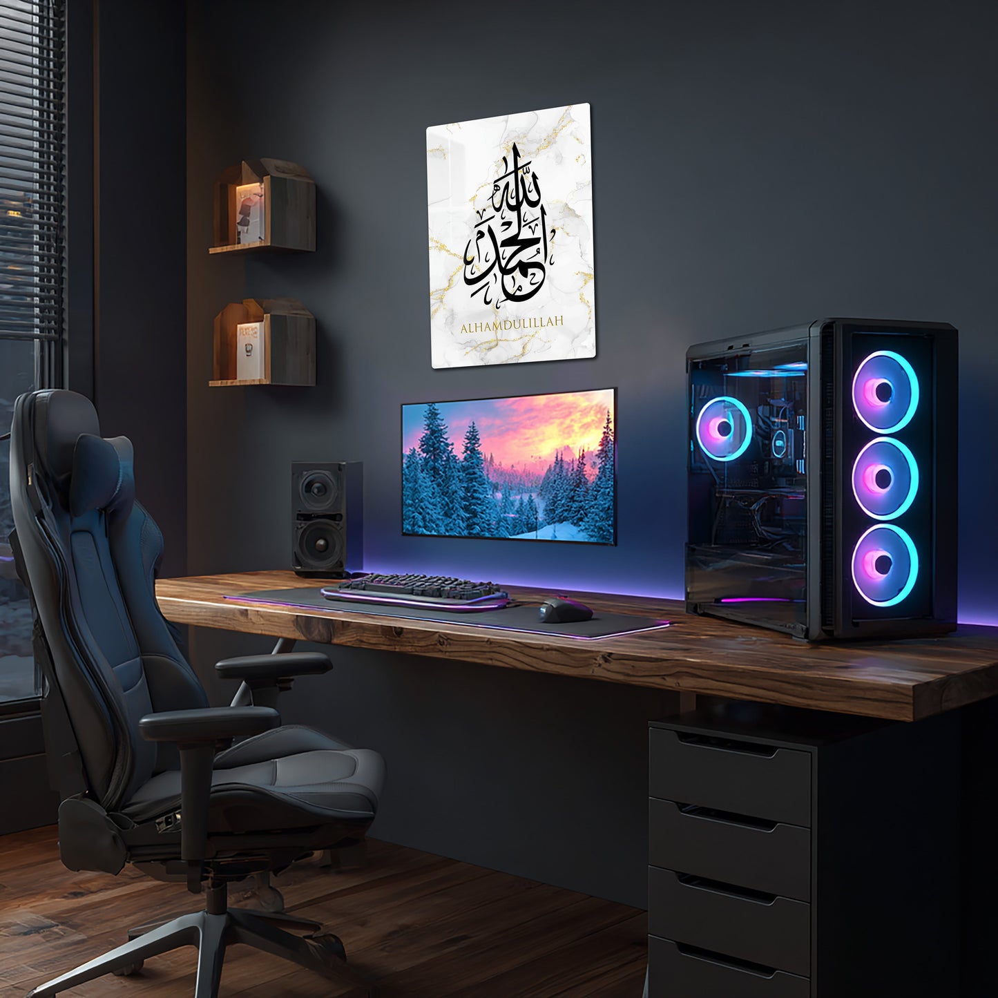 Alhamdulillah metal wall art