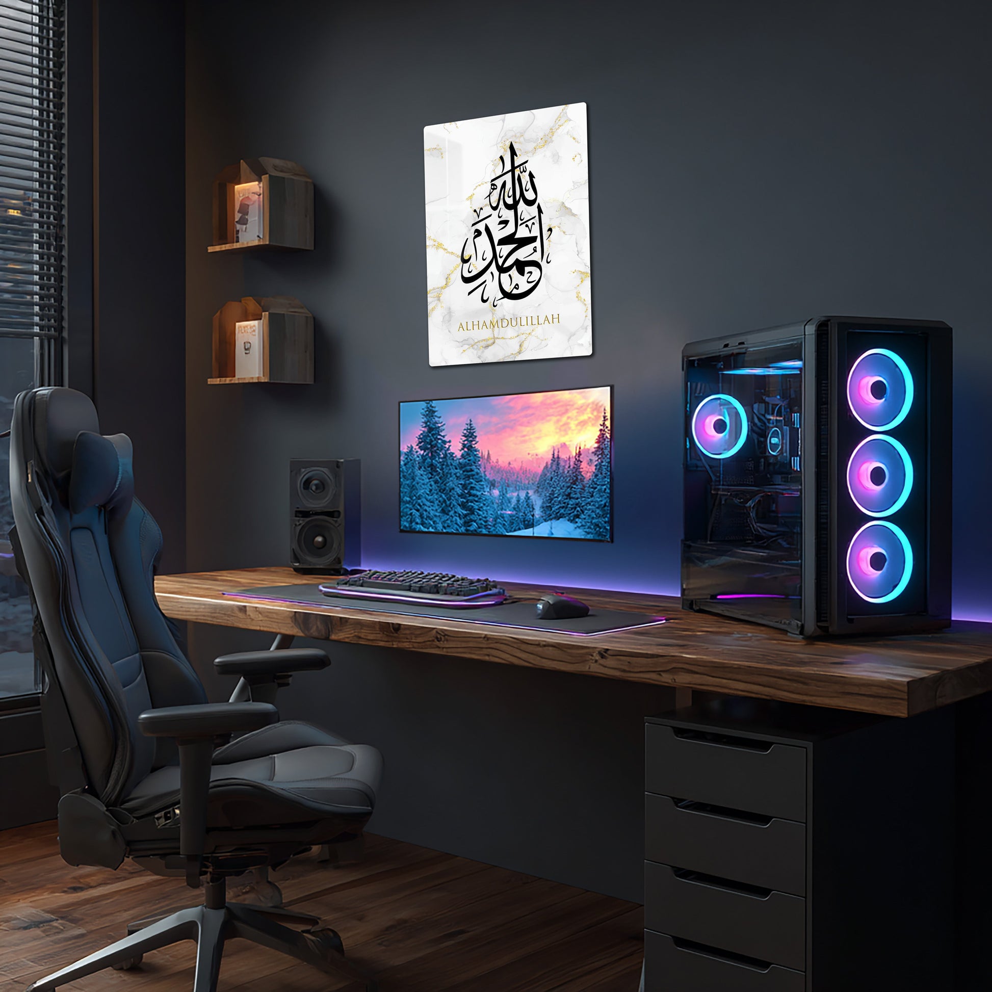 Alhamdulillah metal wall art