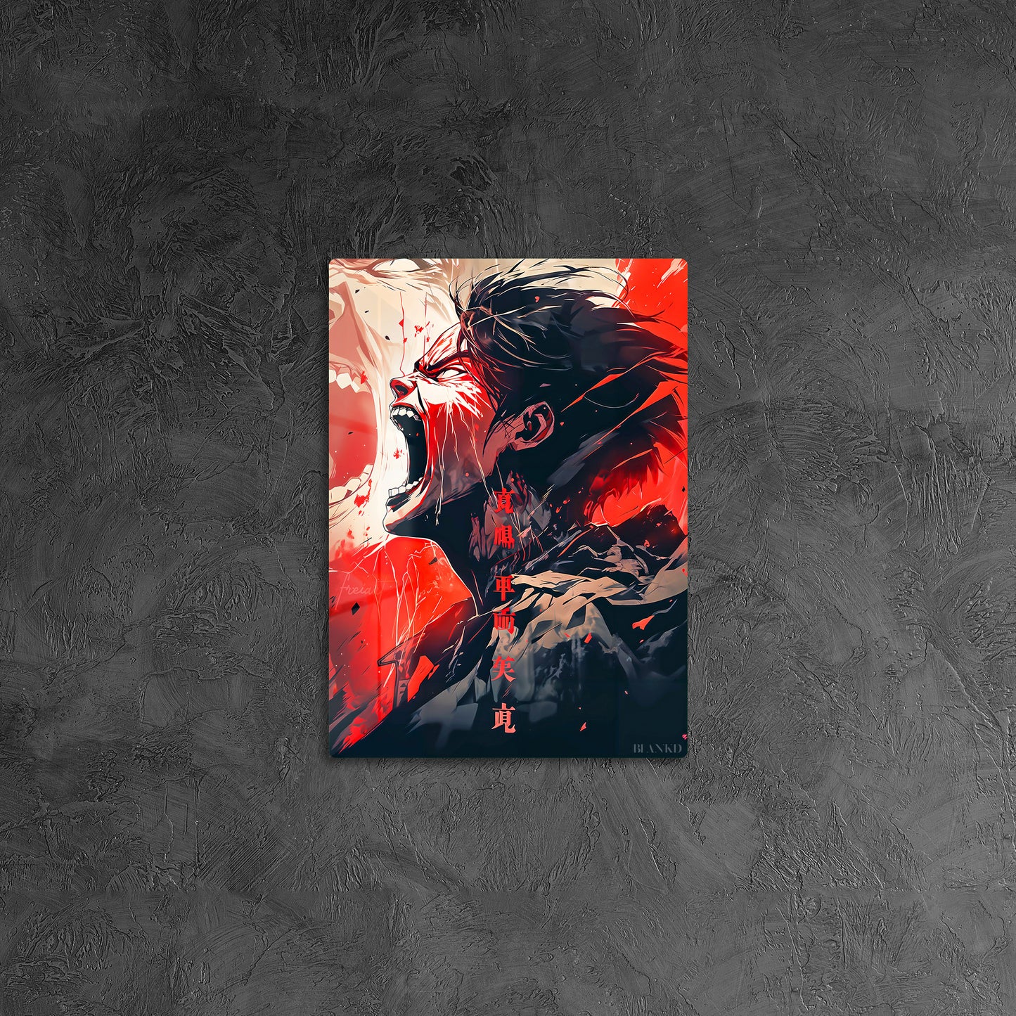Eren Yeager