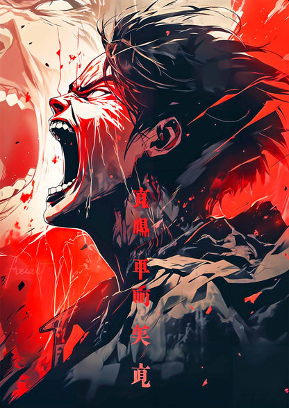 Eren Yeager metal poster artwork