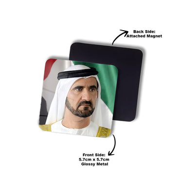 MINI METAL MAGNET UAE PACK