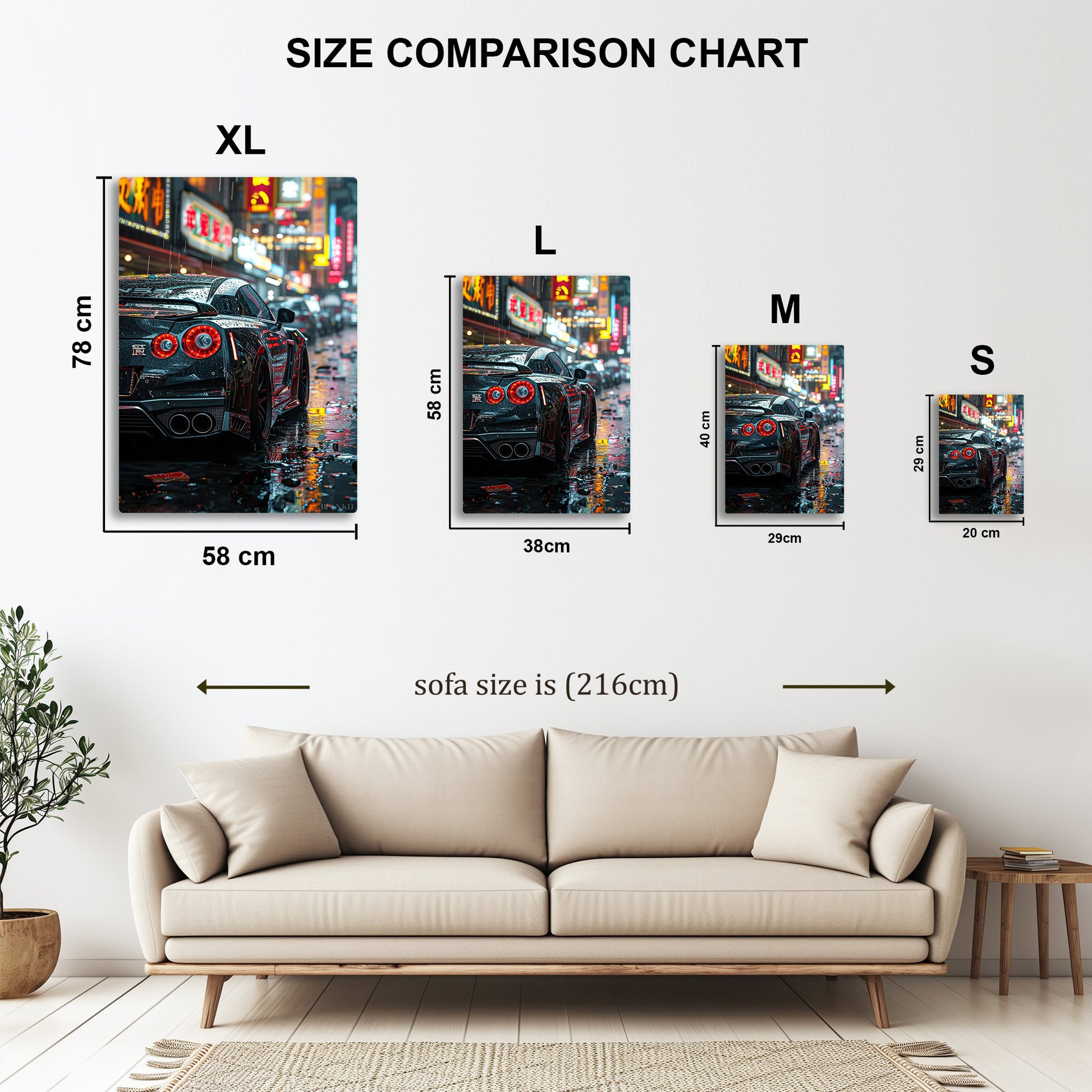 Nissan GT-R R35 Street metal wall art in styled room setting
