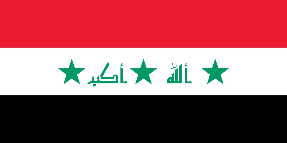 Iraq Flag