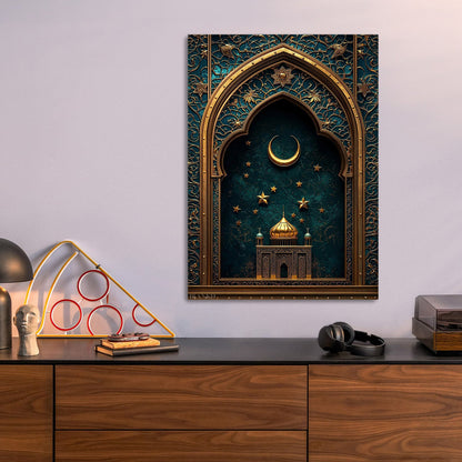 Islamic Architecture metal wall art