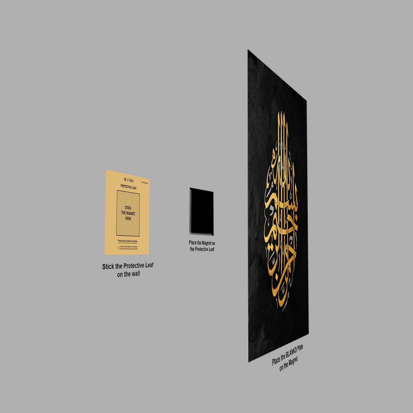 Islamic Calligraphy II metal wall art