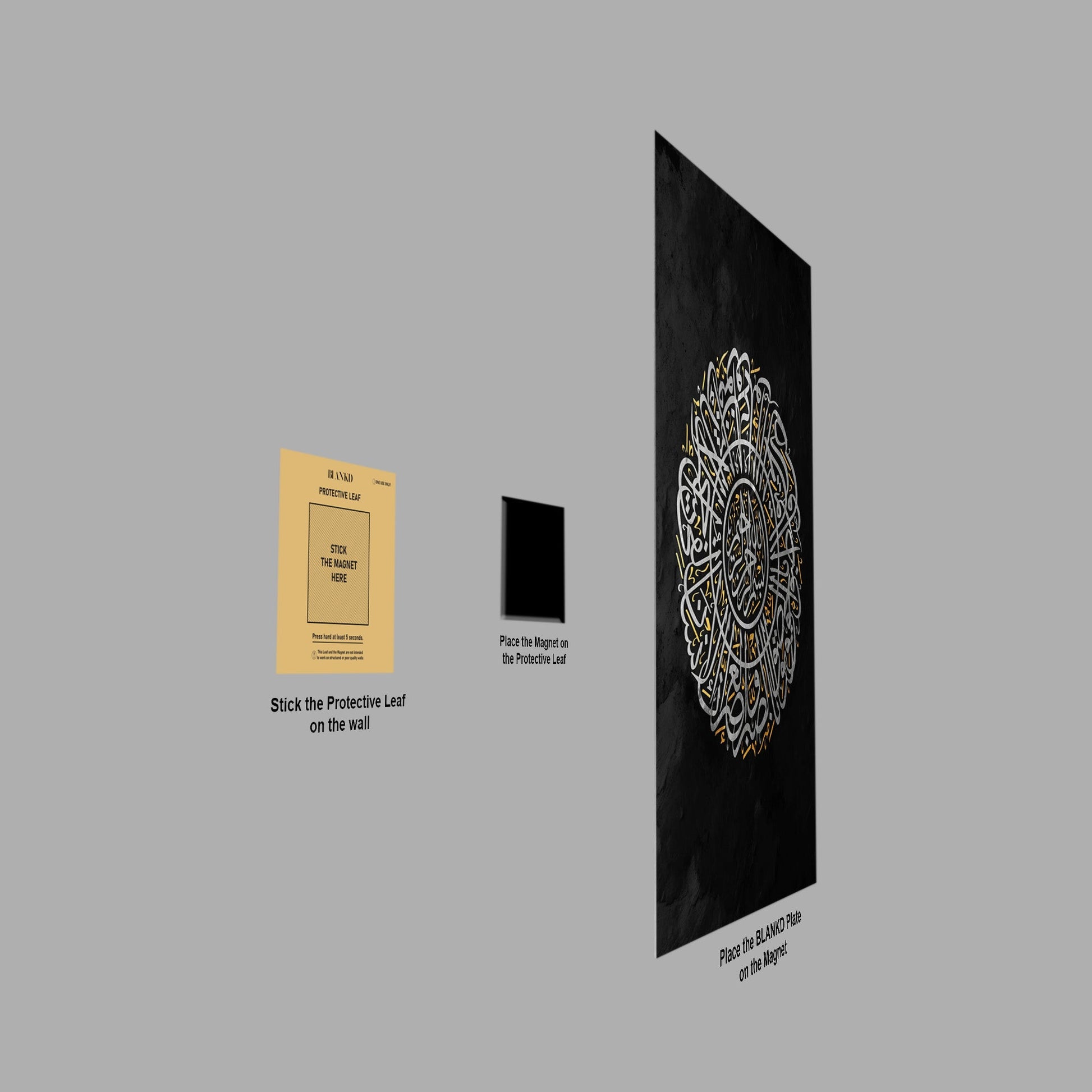 Islamic Calligraphy metal wall art