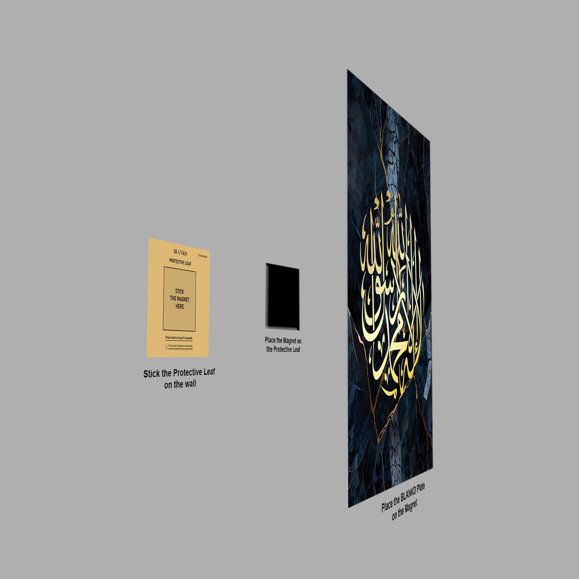 Islamic Calligraphy IV metal wall art