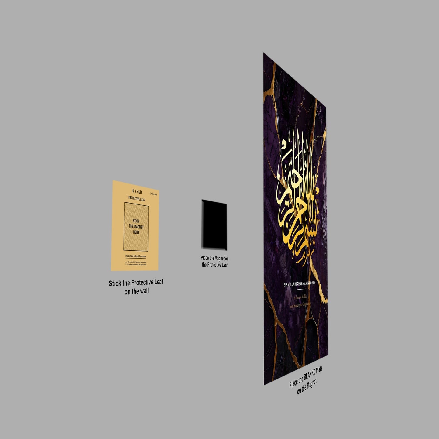 Islamic Calligraphy V metal wall art