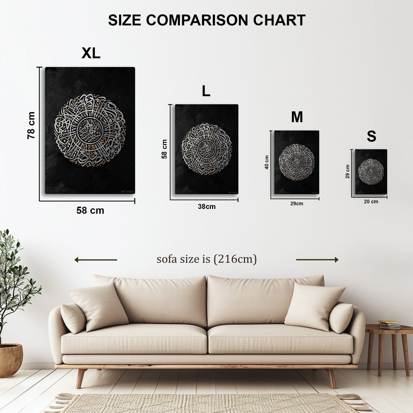 Islamic Calligraphy metal wall art