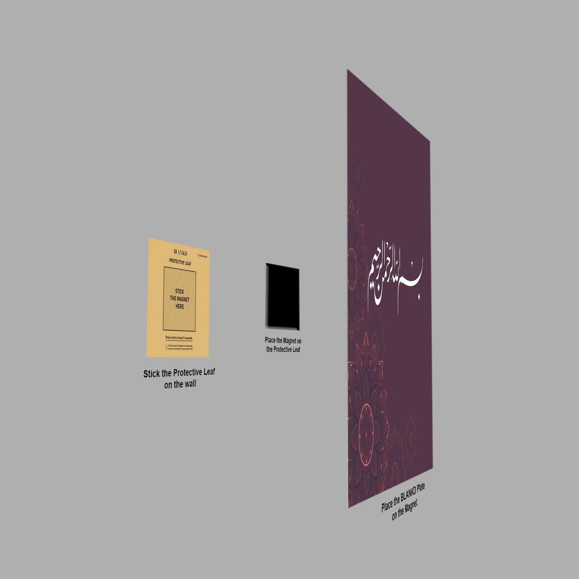 Islamic Calligraphy VI metal wall art