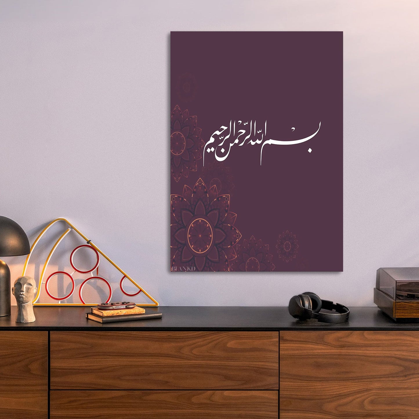 Islamic Calligraphy VI metal wall art