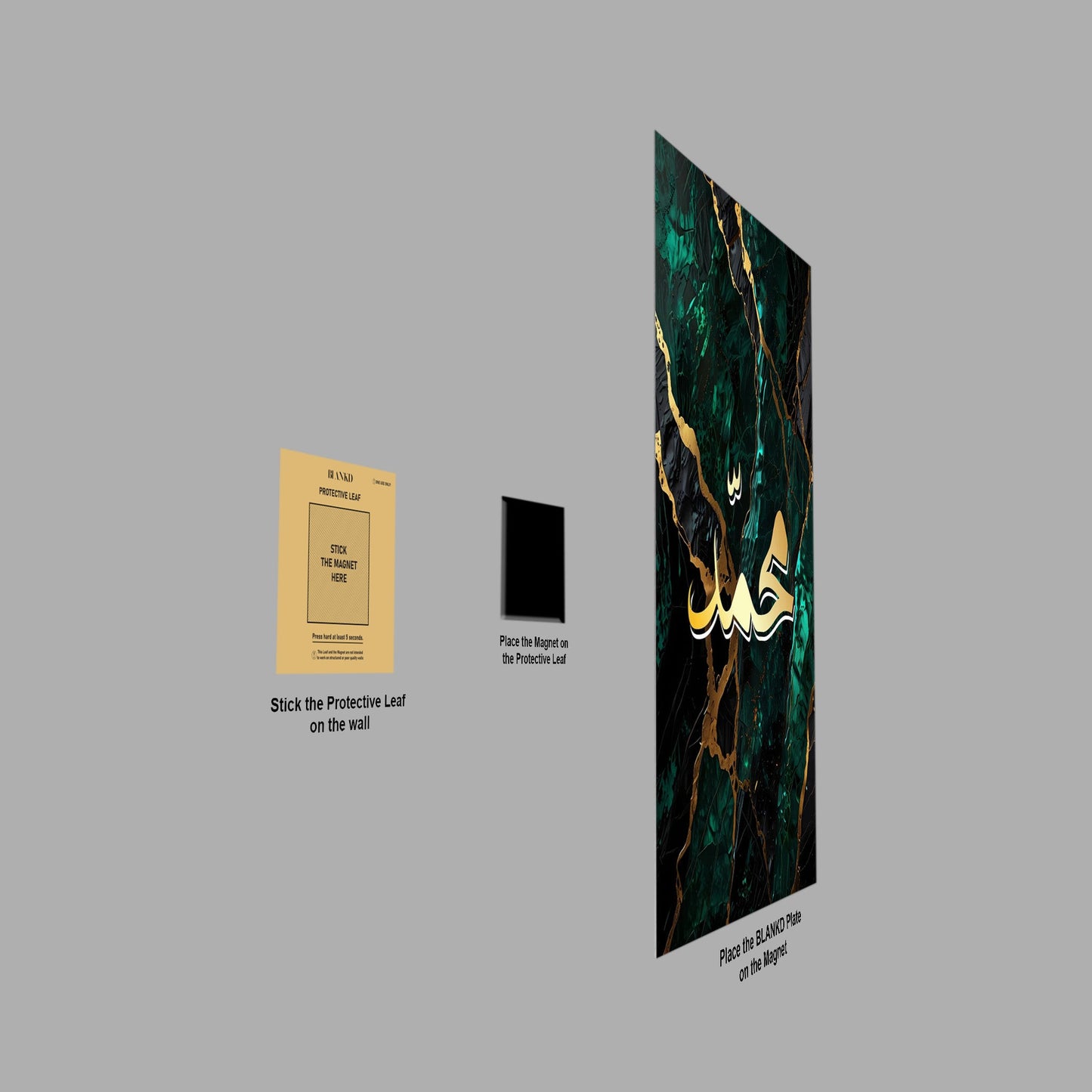 Islamic Calligraphy VIII metal wall art