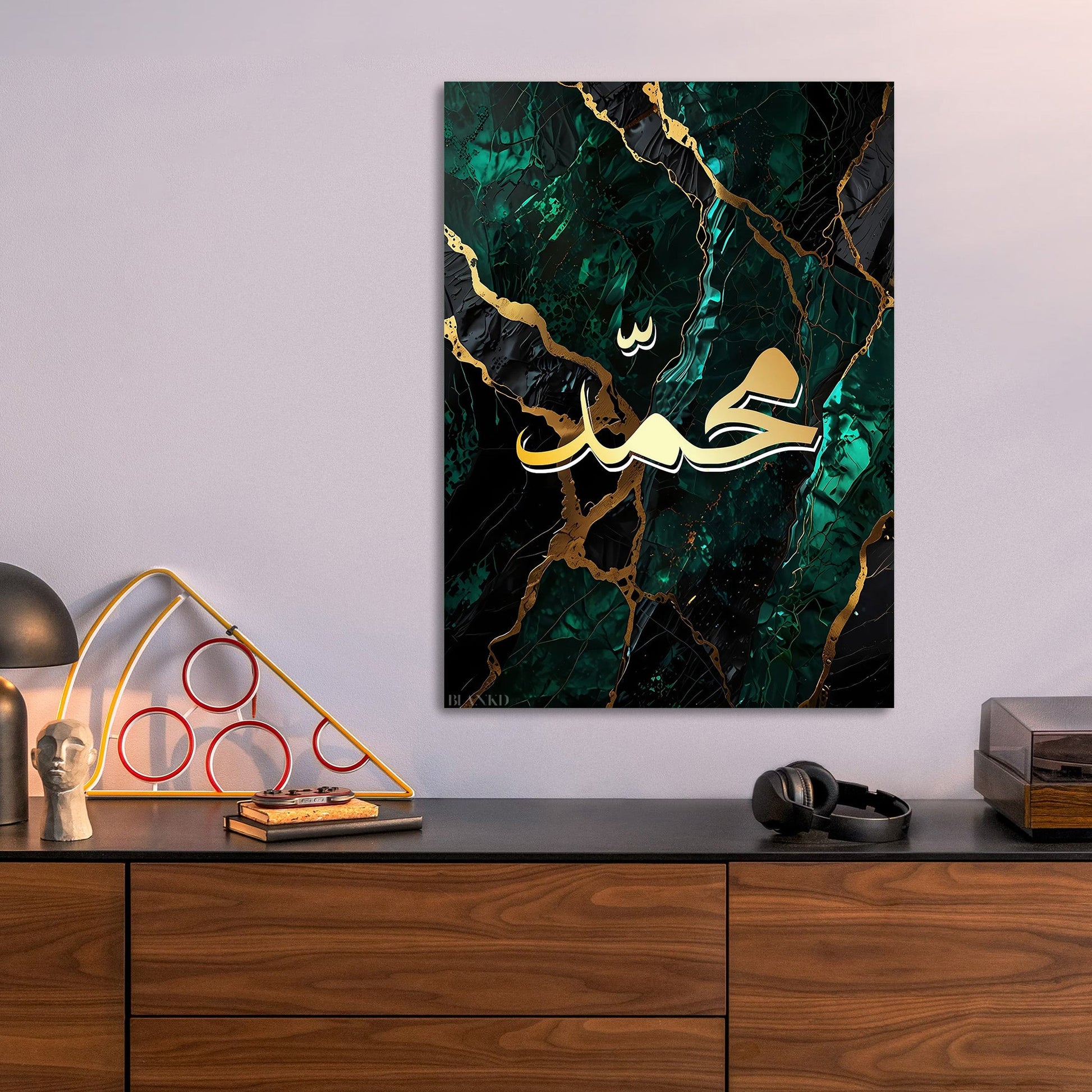Islamic Calligraphy VIII metal wall art
