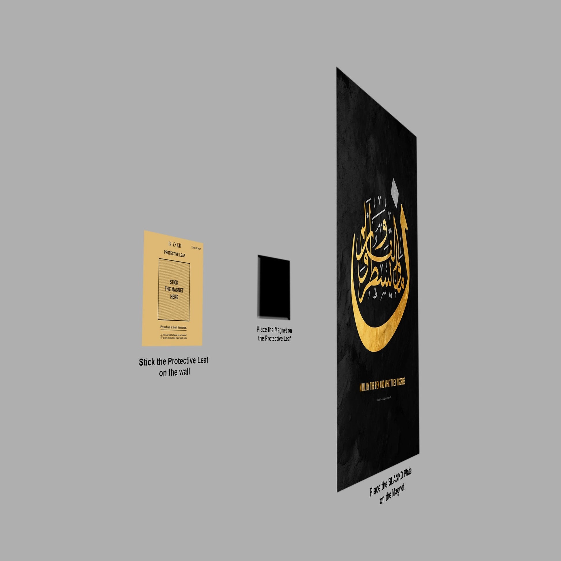 Islamic Calligraphy — Black Background II metal wall art