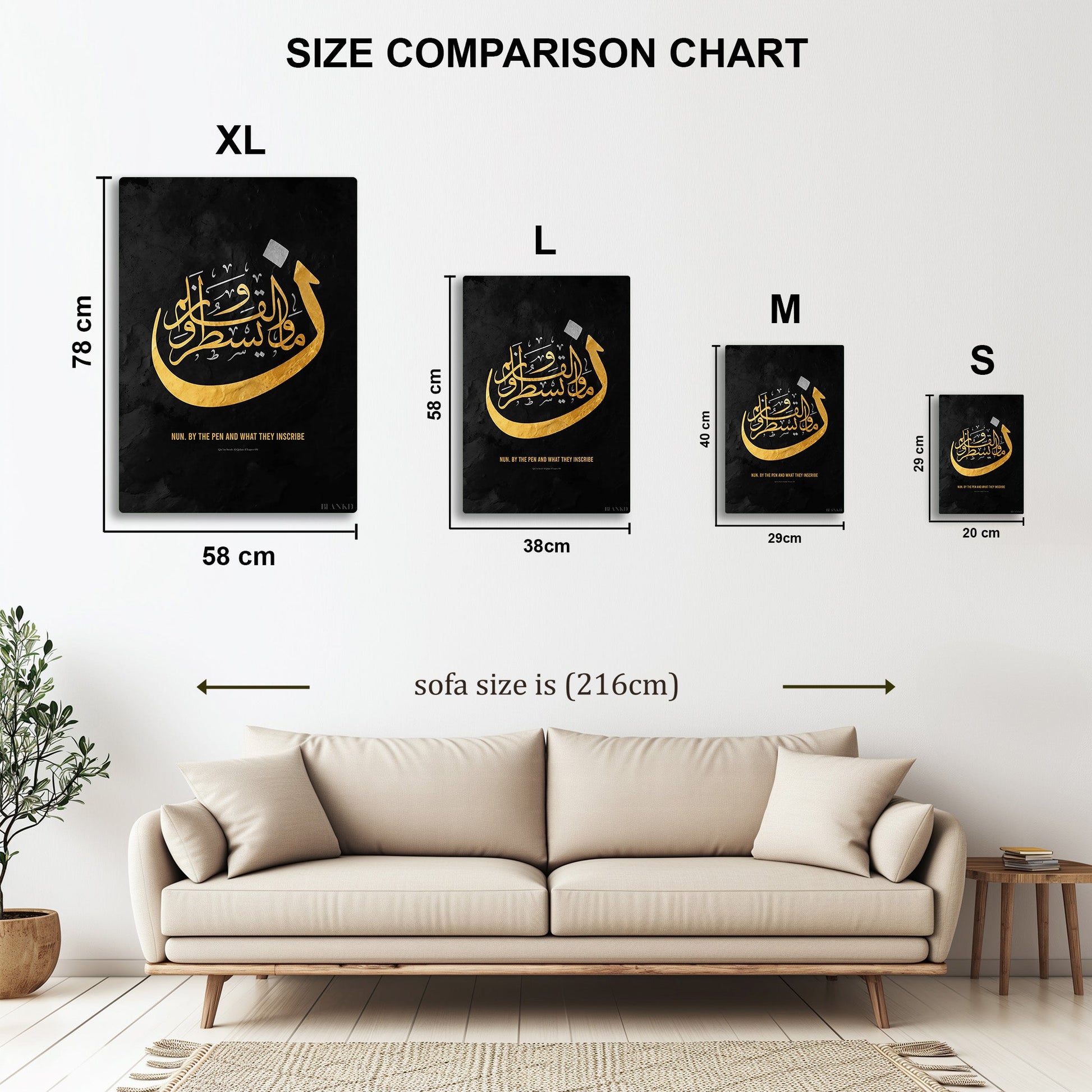 Islamic Calligraphy — Black Background II metal wall art
