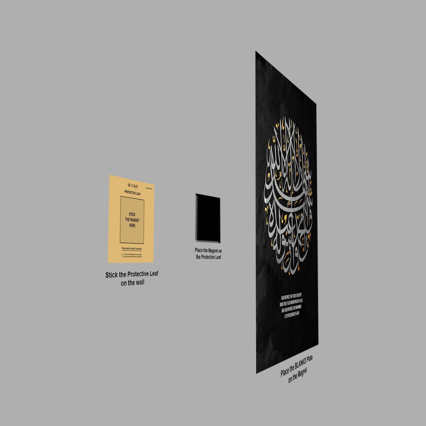 Islamic Calligraphy — Black Background metal wall art
