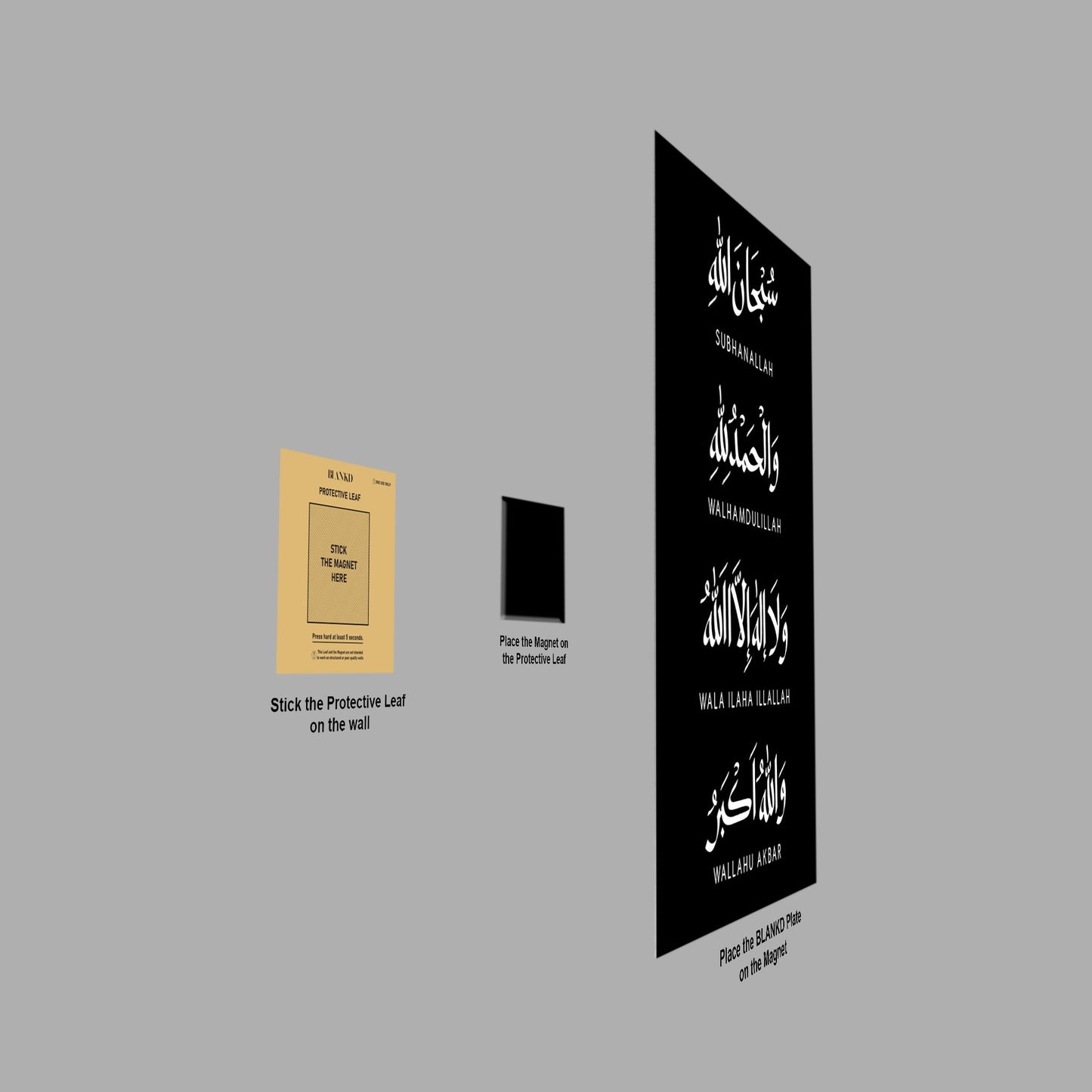 Islamic Calligraphy Phrases metal wall art