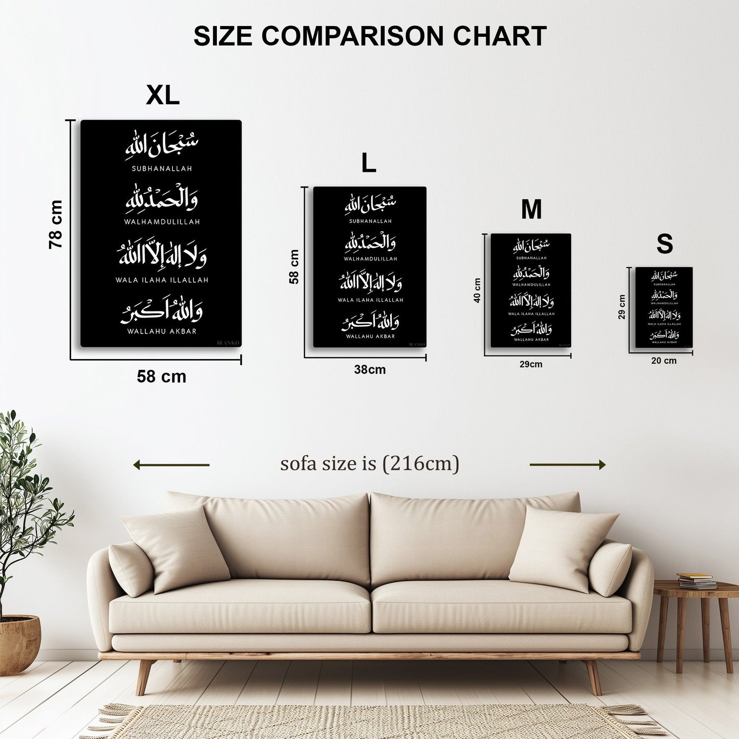 Islamic Calligraphy Phrases metal wall art