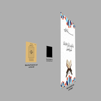 Quran and Stand Islamic metal wall art