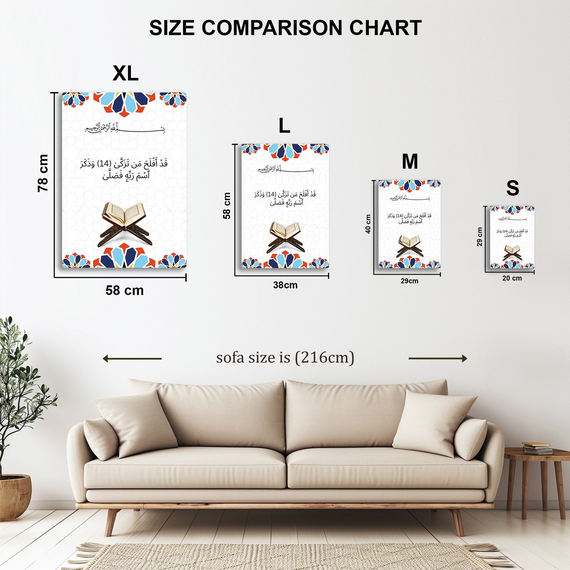 Quran and Stand Islamic metal wall art
