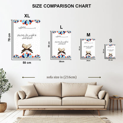 Quran and Stand Islamic metal wall art