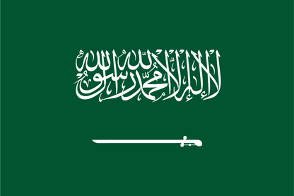 Kingdom of Saudi Arabia Flag