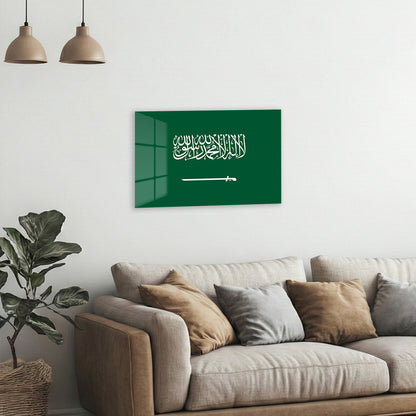 Kingdom of Saudi Arabia Flag