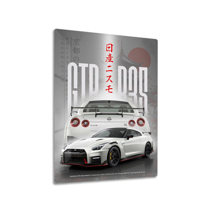 Nissan GT-R R35 Nismo metal poster on living room wall