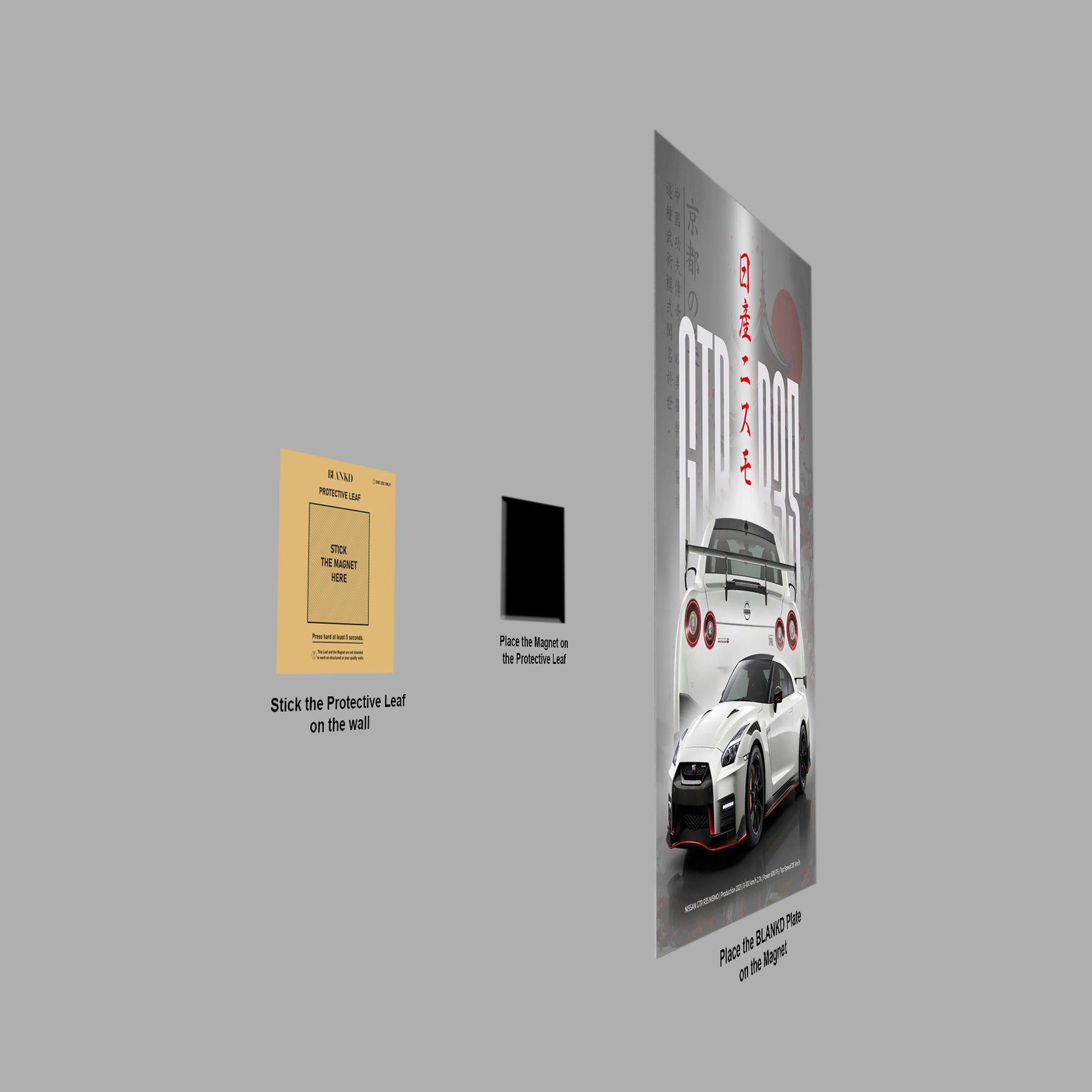 Nissan GT-R R35 Nismo poster close-up detail