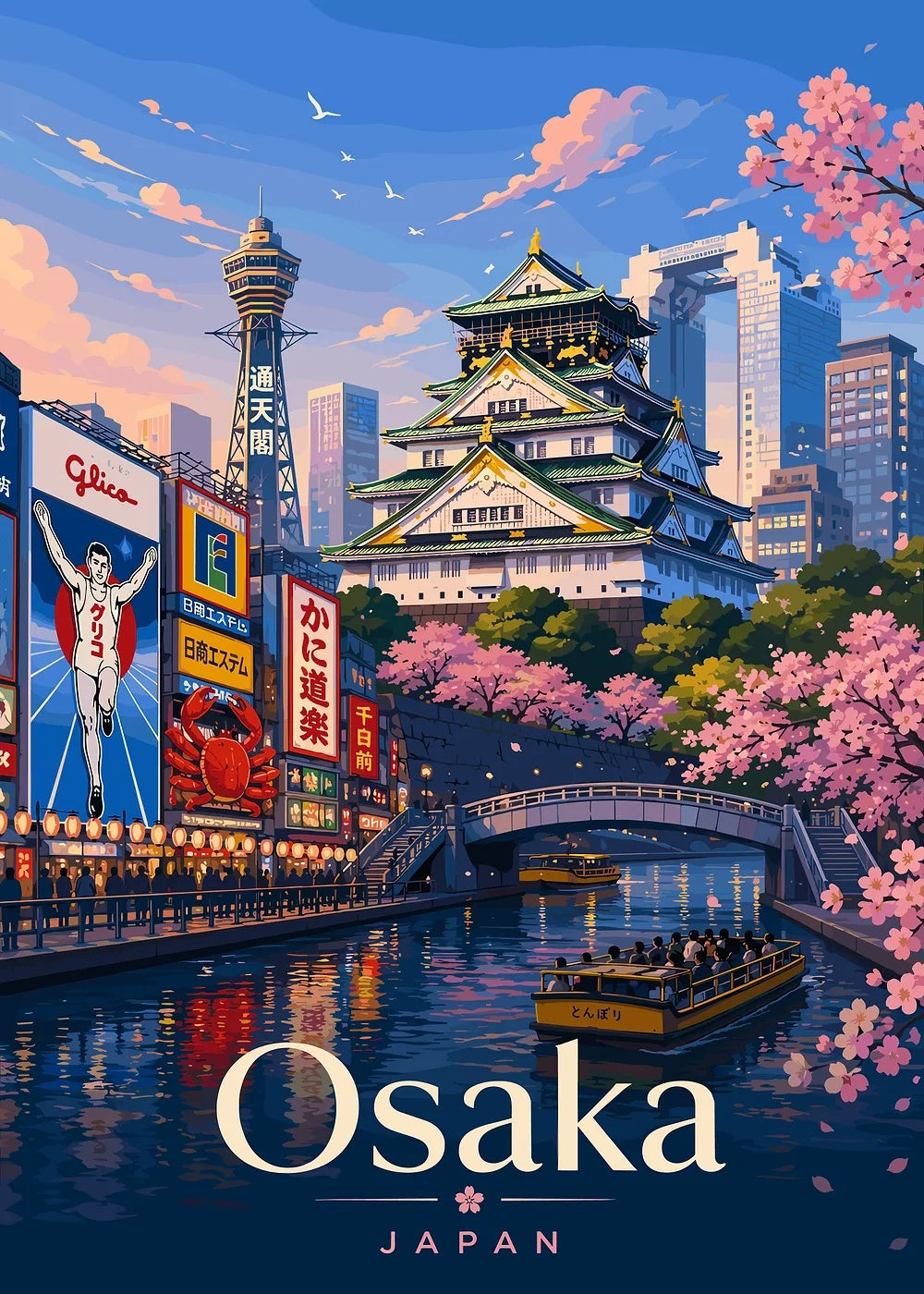Osaka, Japan metal poster artwork