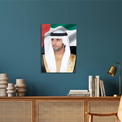 Sheikh Hamdan bin Mohammed bin Rashid Al Maktoum