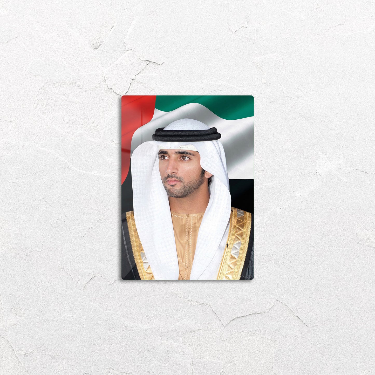 Sheikh Hamdan bin Mohammed bin Rashid Al Maktoum