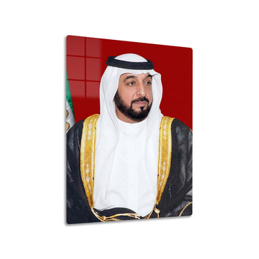 Sheikh Khalifa Bin Zayed Al Nahyan