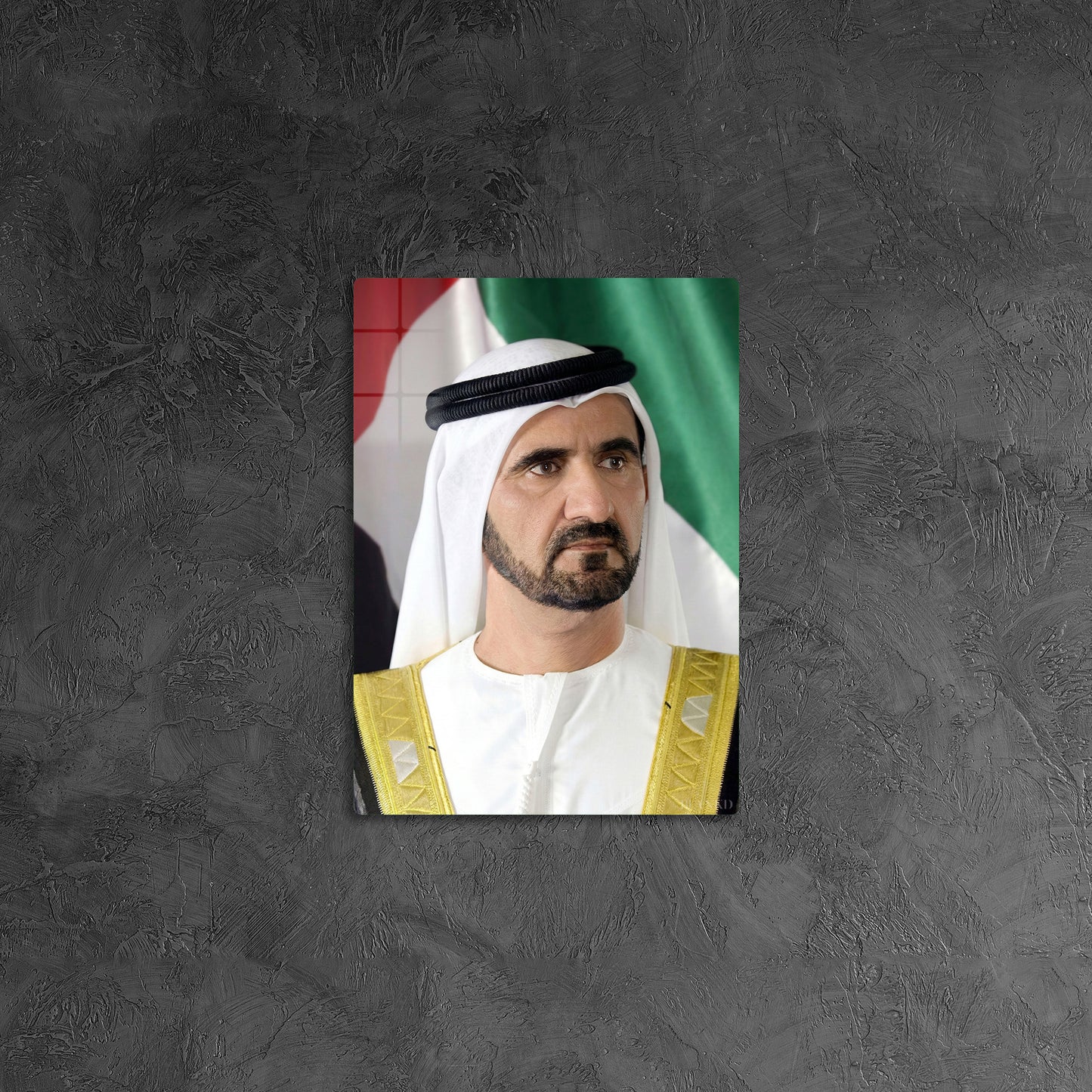 Sheikh Mohammed bin Rashid Al Maktoum
