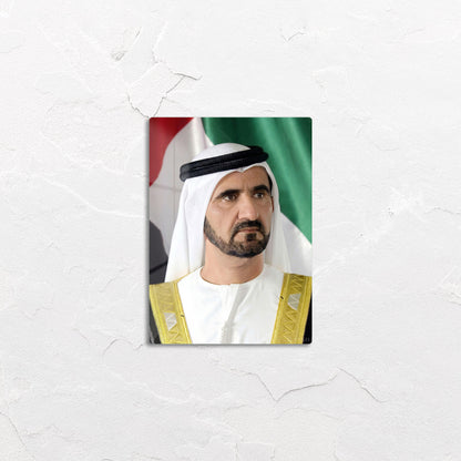 Sheikh Mohammed bin Rashid Al Maktoum