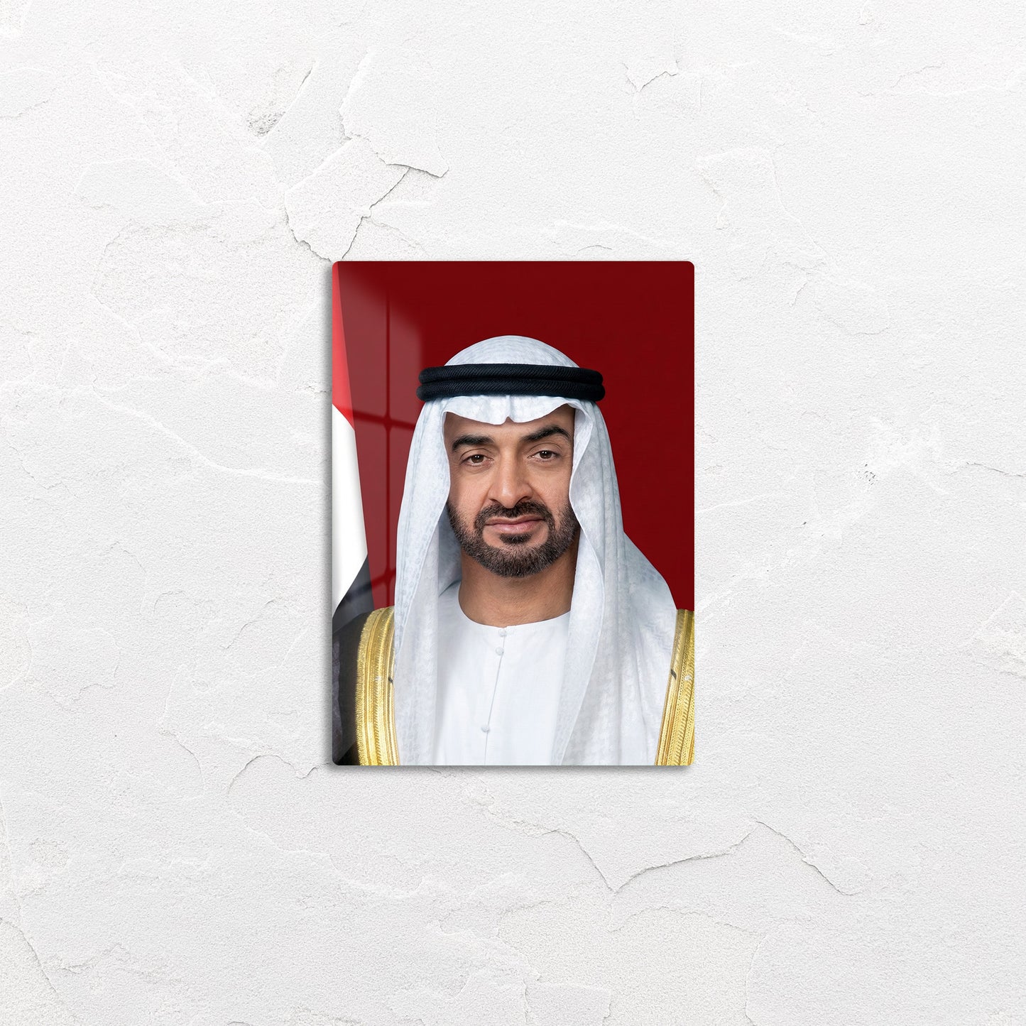 Sheikh Mohammed bin Zayed Al Nahyan