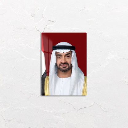 Sheikh Mohammed bin Zayed Al Nahyan