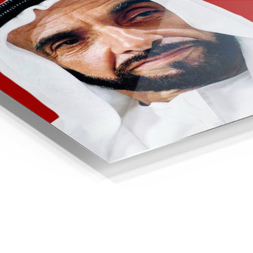 Sheikh Zayed bin Sultan Al Nahyan