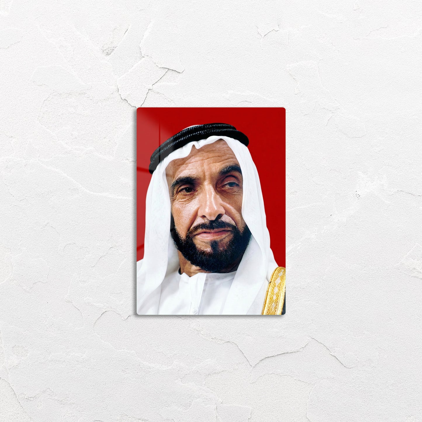 Sheikh Zayed bin Sultan Al Nahyan