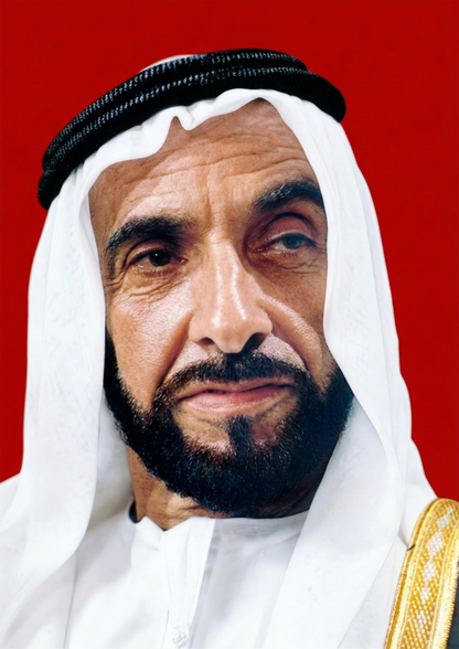 Sheikh Zayed bin Sultan Al Nahyan metal poster artwork