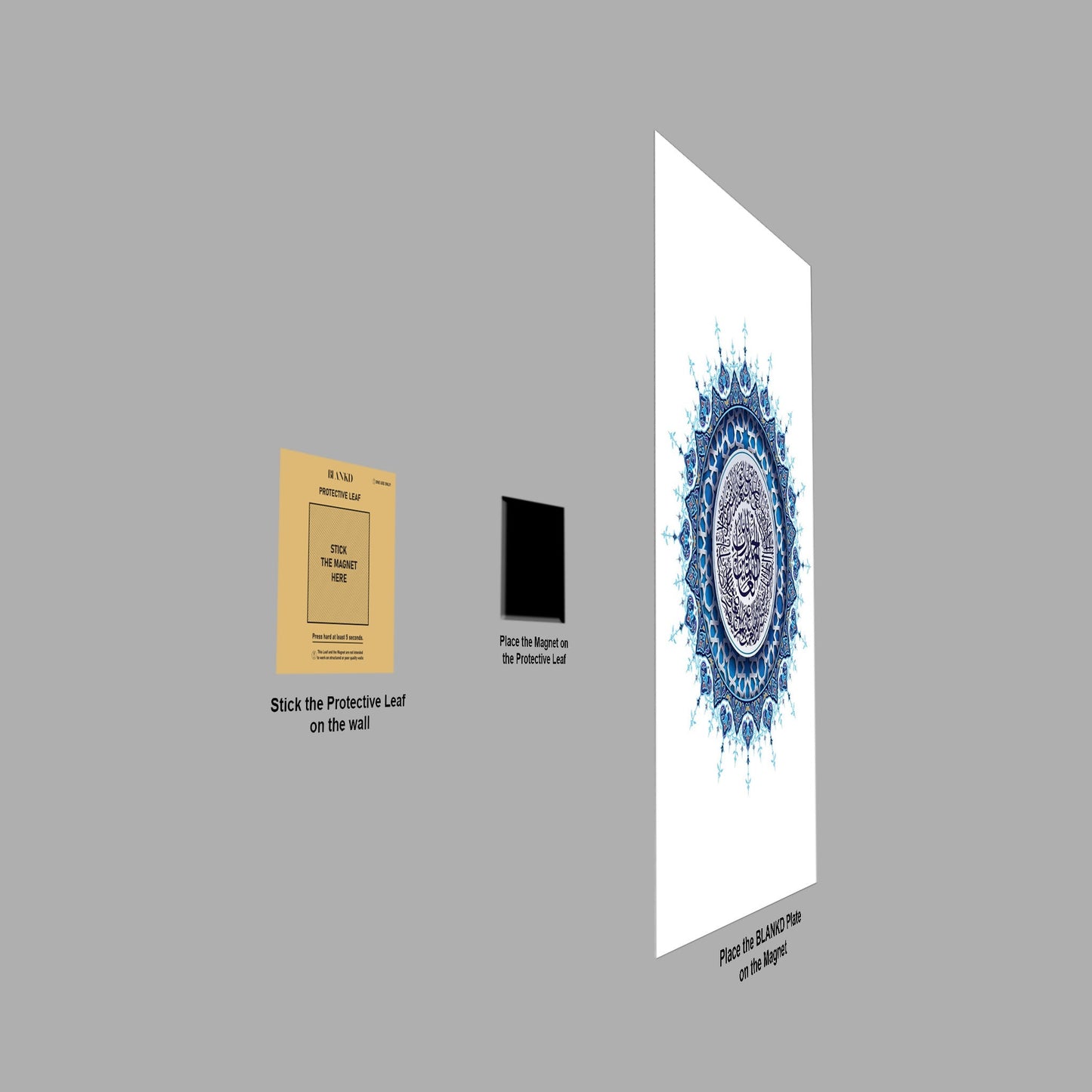 Surah Al-Fatiha Mandala metal wall art